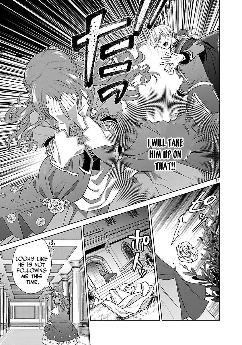 A Single, Unemployed Woman’s Otherworld Struggle Chapter 5 Page 21